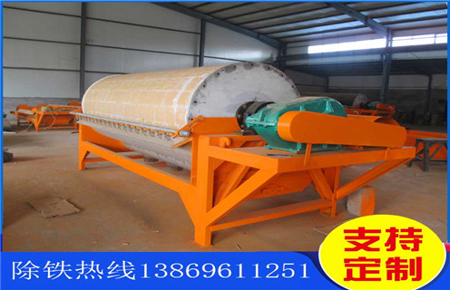 永磁干選磁選機(jī)，大連永磁干選磁選機(jī)_大連永磁干選磁選機(jī)視頻教你如何選擇設(shè)備